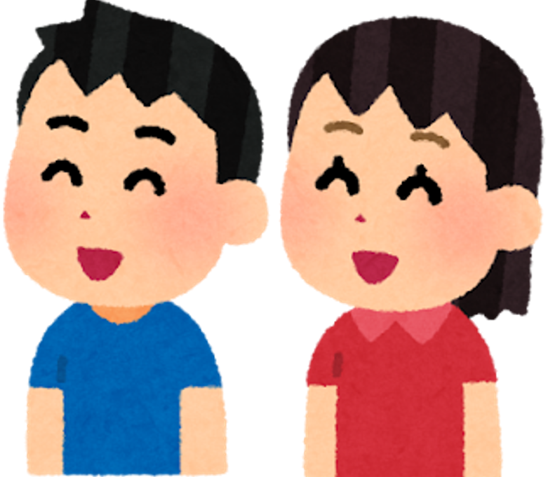子ども